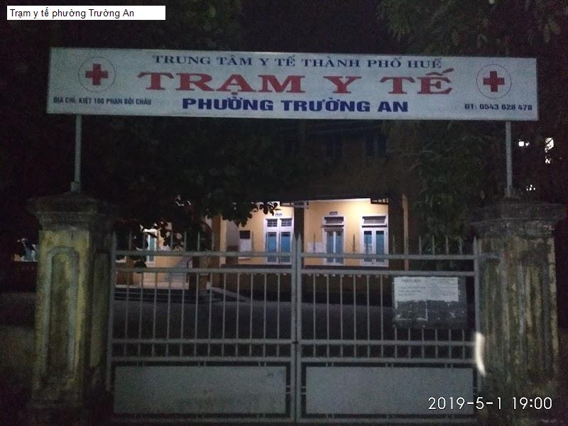 Trạm y tế phường Trường An